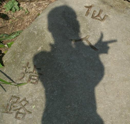 09