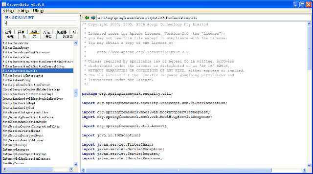 GroovyHelp v0.6.8 snapshot2