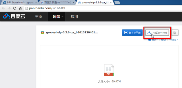 file_details.png