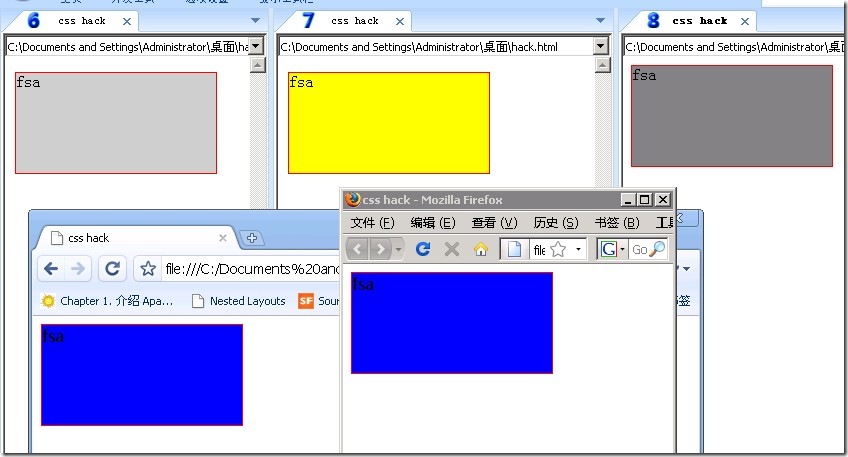csshack