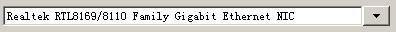 Wireshark3