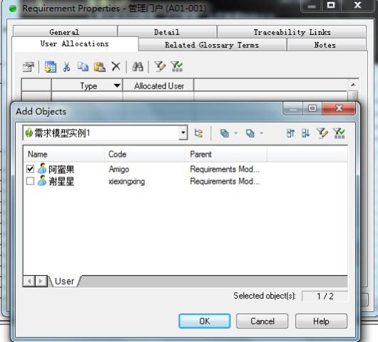 RQM_14