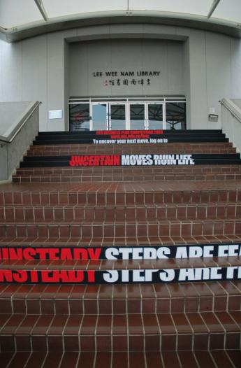 o_library1.JPG