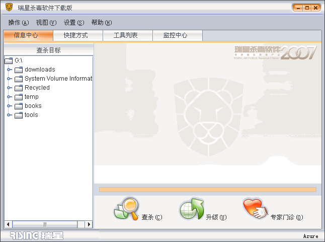 myrx3.gif