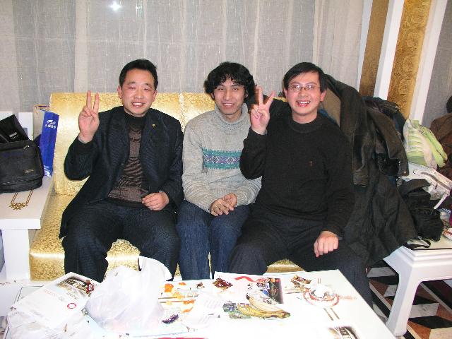 左邊第一位
