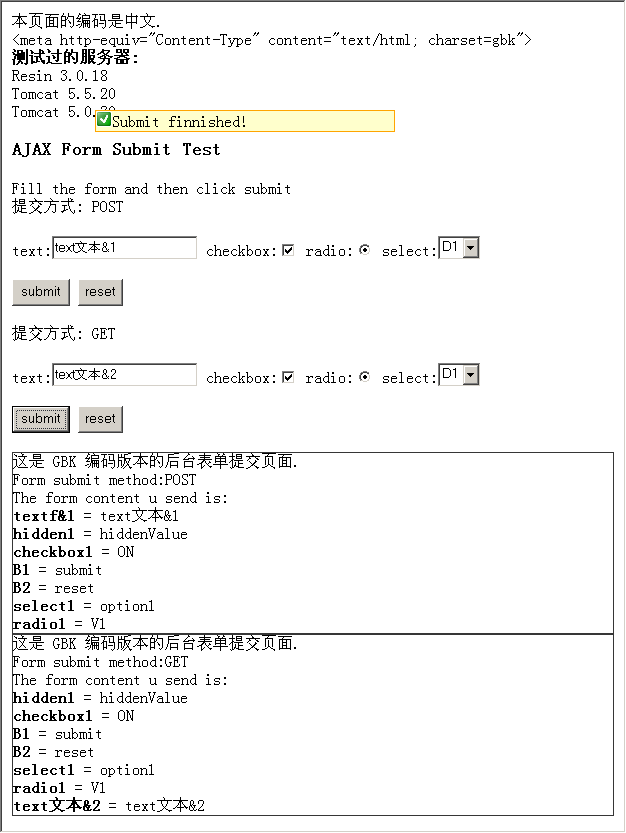 http://m.tkk7.com/images/blogjava_net/beansoft/18680/o_AJAX%20Form%20Submit%20GBK.png