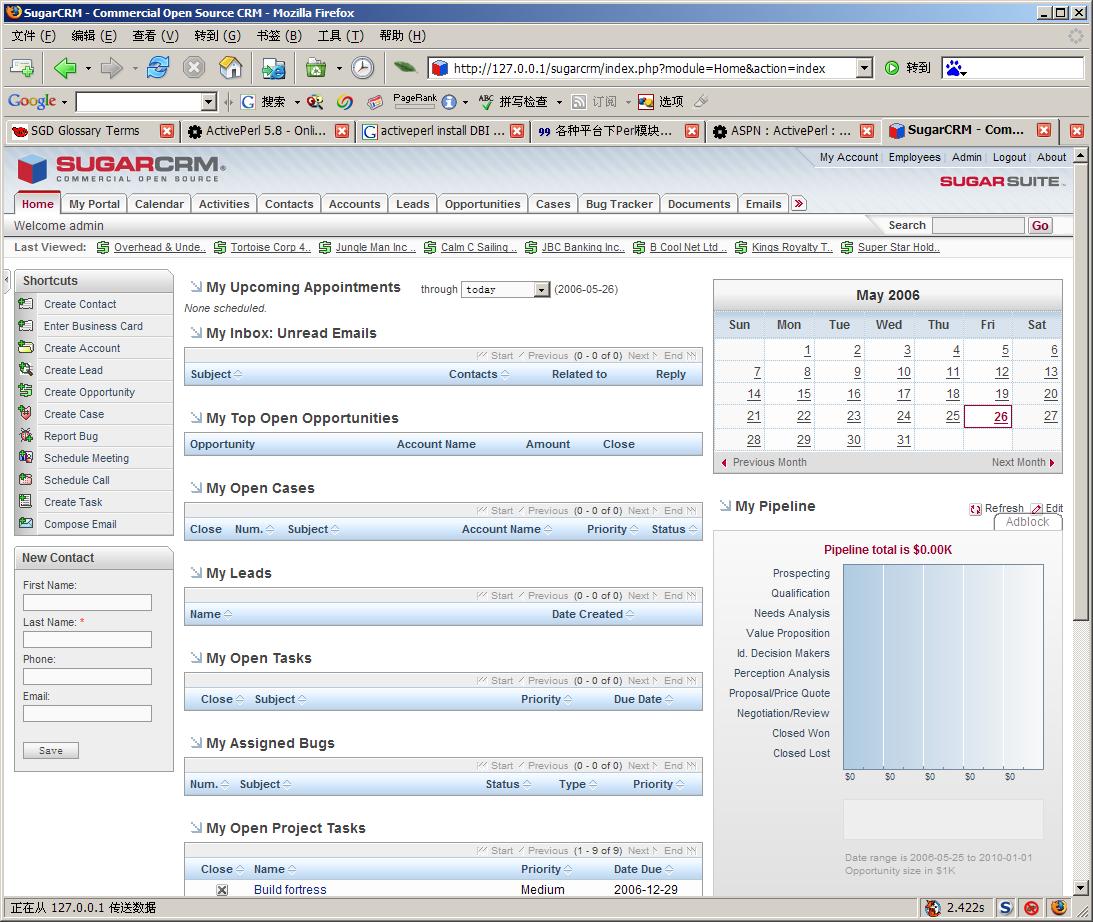 sugarCRM.JPG