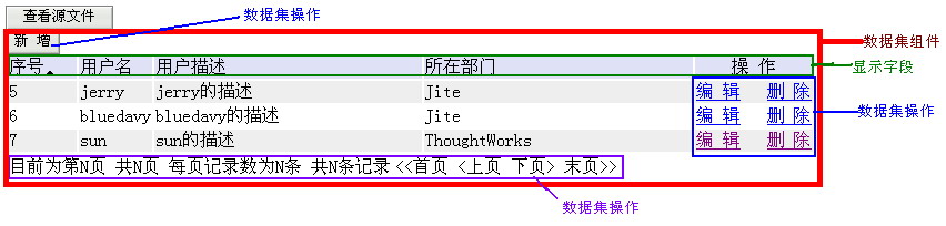 component.jpg