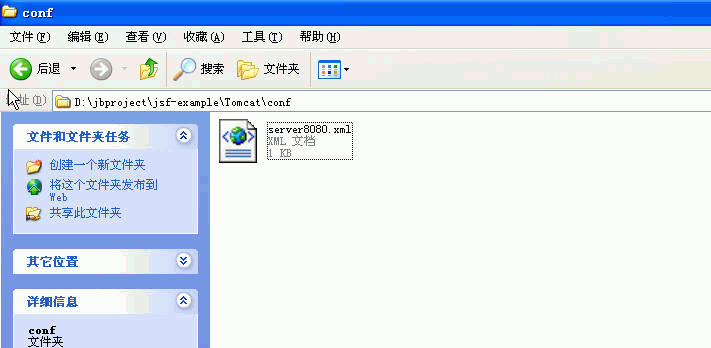 Snap004.gif