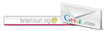 gmail.h.gif