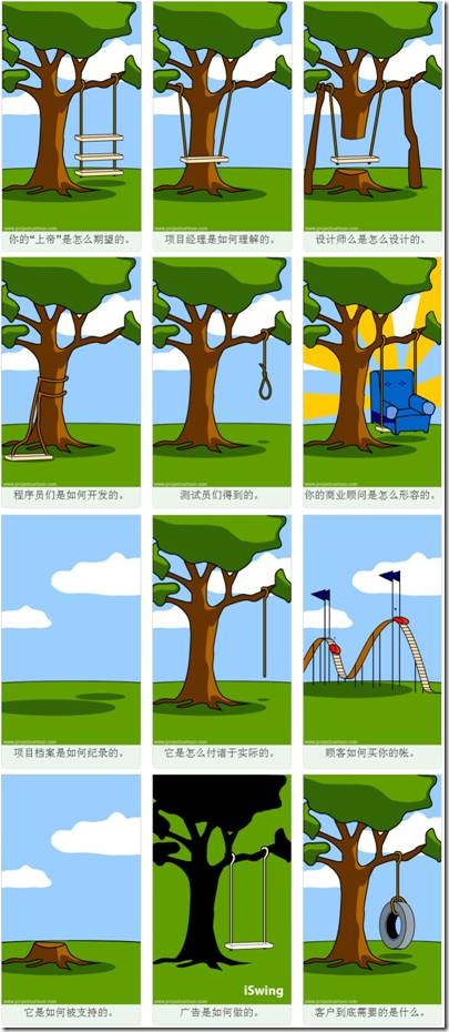 clip_image002[4]
