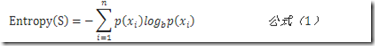 clip_image004[10]