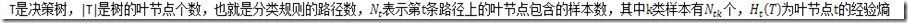 clip_image012[10]