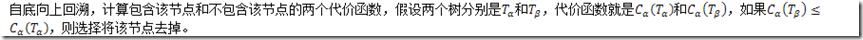 clip_image016[11]