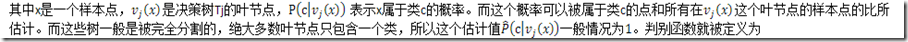 clip_image018[11]