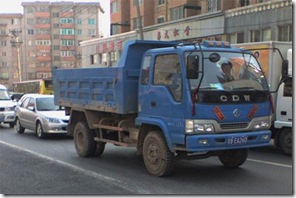 DW-Car