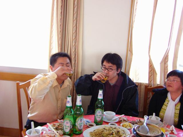 見底