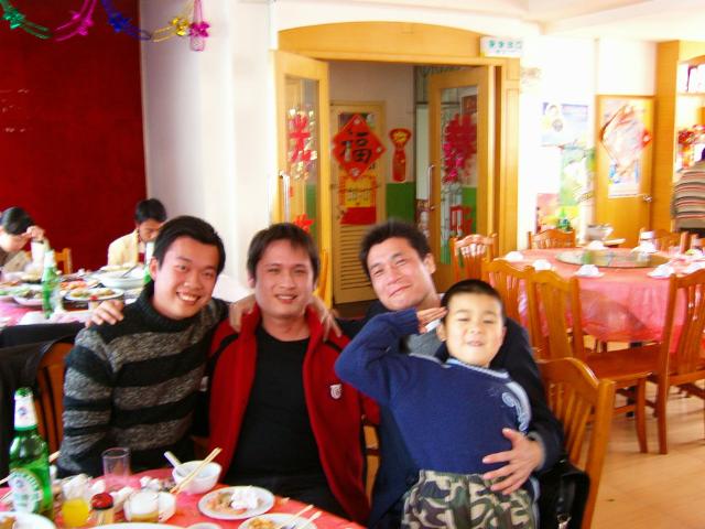 帥哥三個半