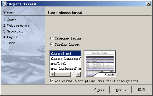 wizard-layout.png