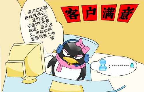 o_xtc17.jpg