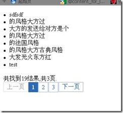 clip_image001