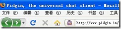 firefox