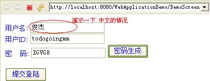 WTP-RequestZH.JPG