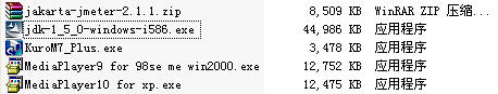 jdk1.jpg