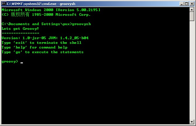 o_groovy_install_1.jpg