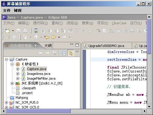 capture1.jpg