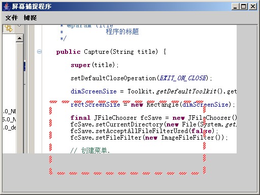 capture3.jpg