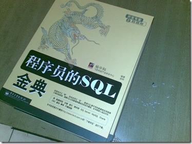 20081021