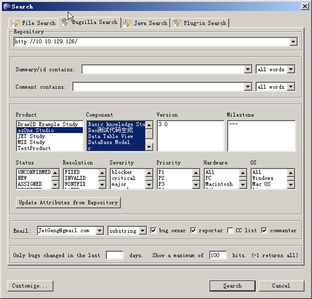 eclipsebugsearch.jpg