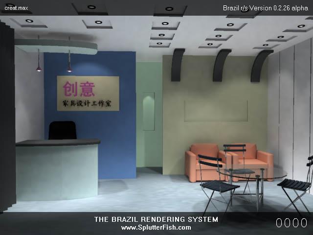 公司