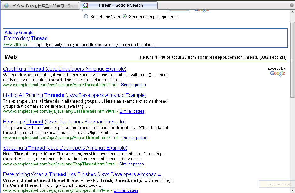 search_by_key.gif