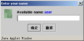 o_user.jpg
