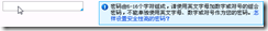ScreenShot001