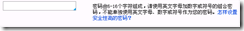 ScreenShot002