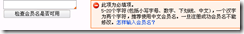 ScreenShot003