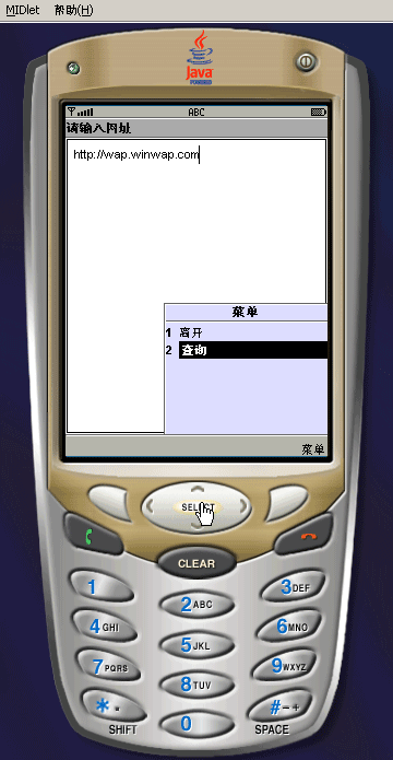 3.gif