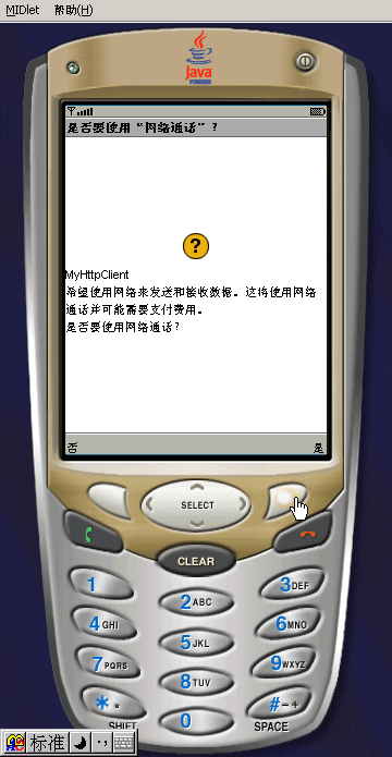 4.gif