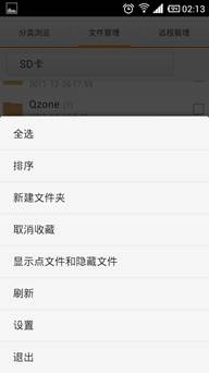 clip_image006