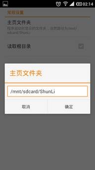 clip_image016
