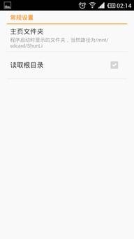 clip_image018
