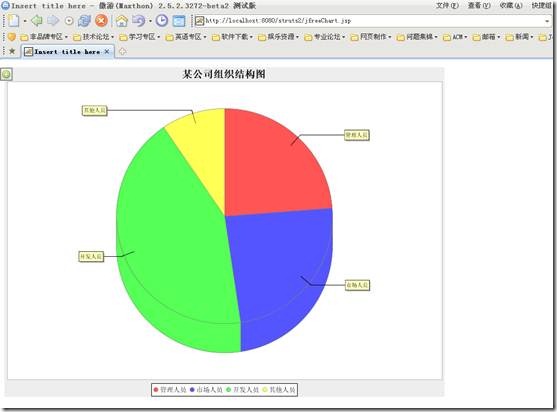 clip_image006
