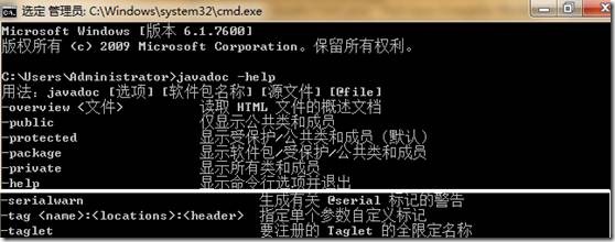 clip_image003