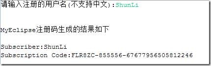 clip_image002