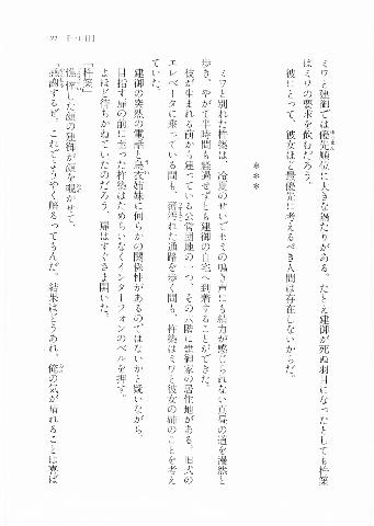 022