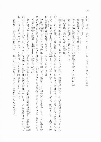 023