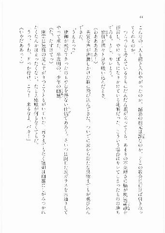 045